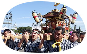 イベント