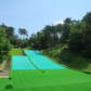 ふれあいの森公園・人工芝滑り台