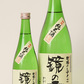 鏡の雫